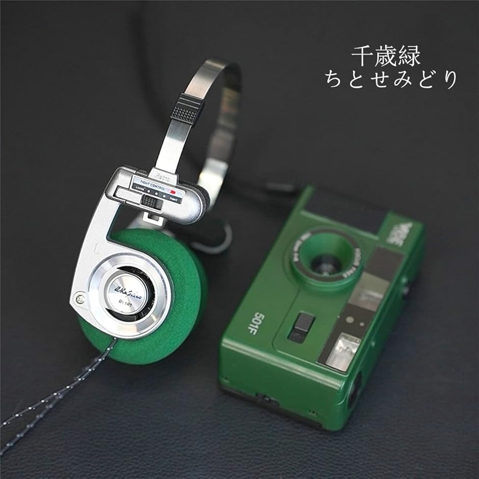 イヤーパッド ヘッドホン交換用 直径60mm 1ペア RETRO/KOSS PORTAPROシリーズ等ヘッドホンに適合 オープン型 緑 関連画像1