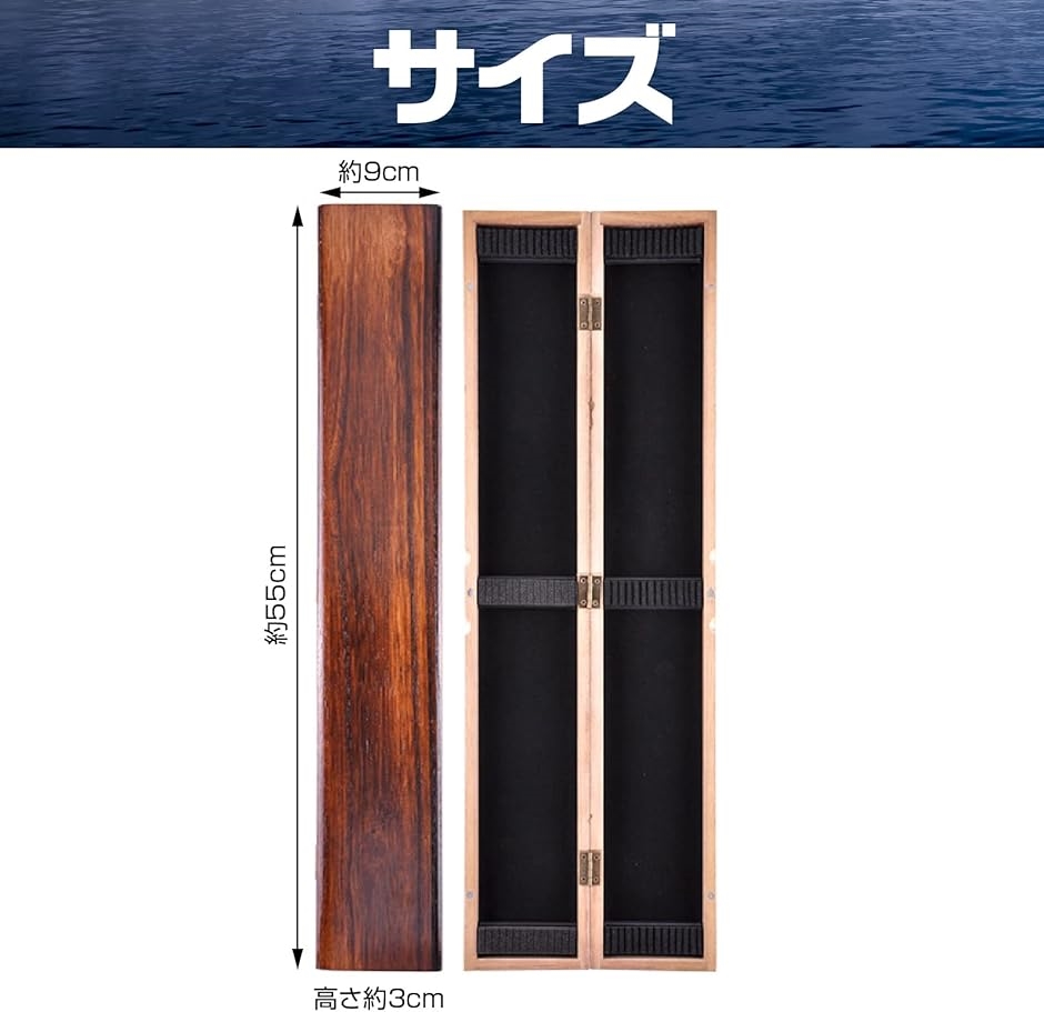 ウキ箱 浮き箱 ヘラブナ ワカサギ釣り ウキケース フィッシング 釣り具 棒ウキ 桐 アウトドア 入れ 収納 木製 : 2b2wrdulhg :  スピード発送 ホリック - 通販 - Yahoo!ショッピング