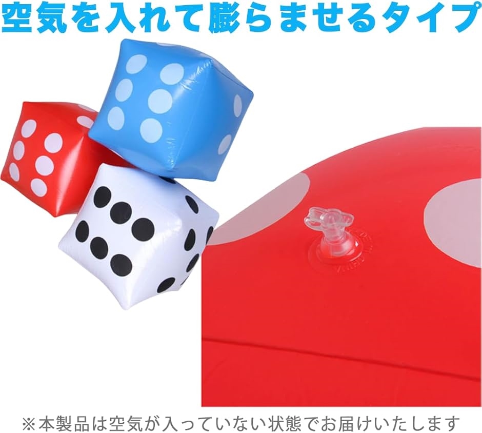 サイコロ 白 赤い点 19244980-two-red-dice-on-white.jpg