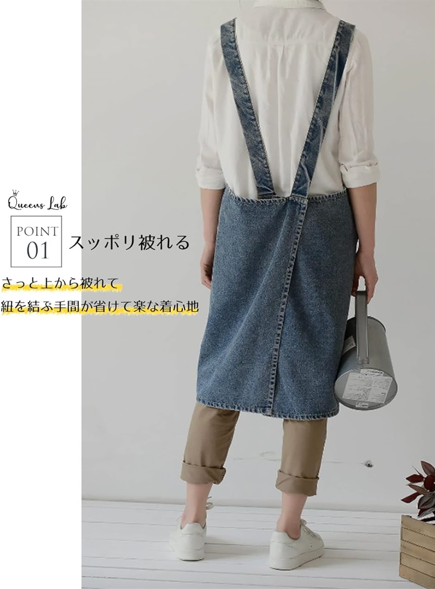 エプロン メンズ レディース デニムエプロン かぶるだけ( ダーク