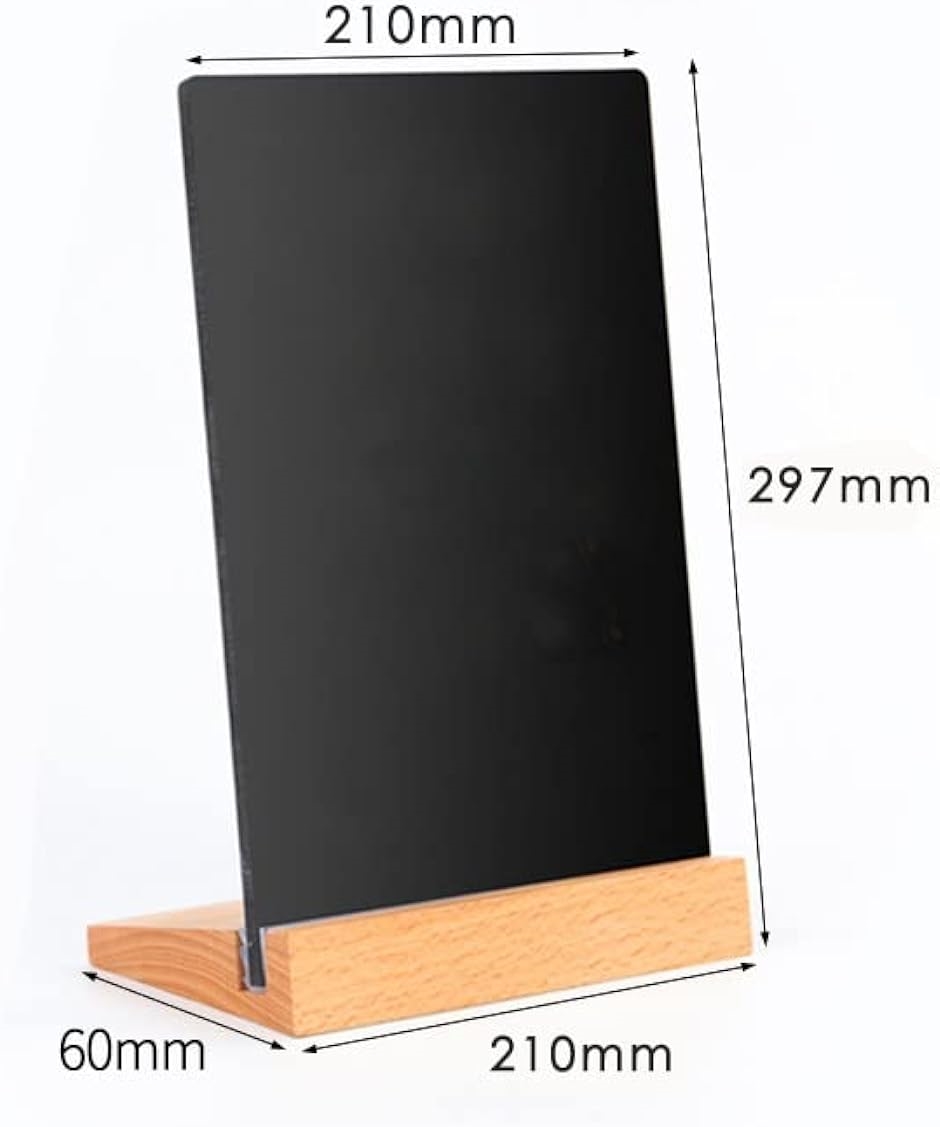 1枚 木製台座付きのアクリル黒板、70° MDM( ブラック,  A4)｜horikku｜05