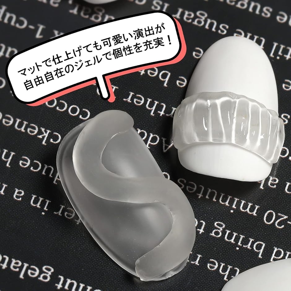 me様未使用 Dnagel jerry gel 粘土ジェル グミジェル 粘土ジェル クレイジェル グミジェルの通販 by あき's shop｜ラクマ