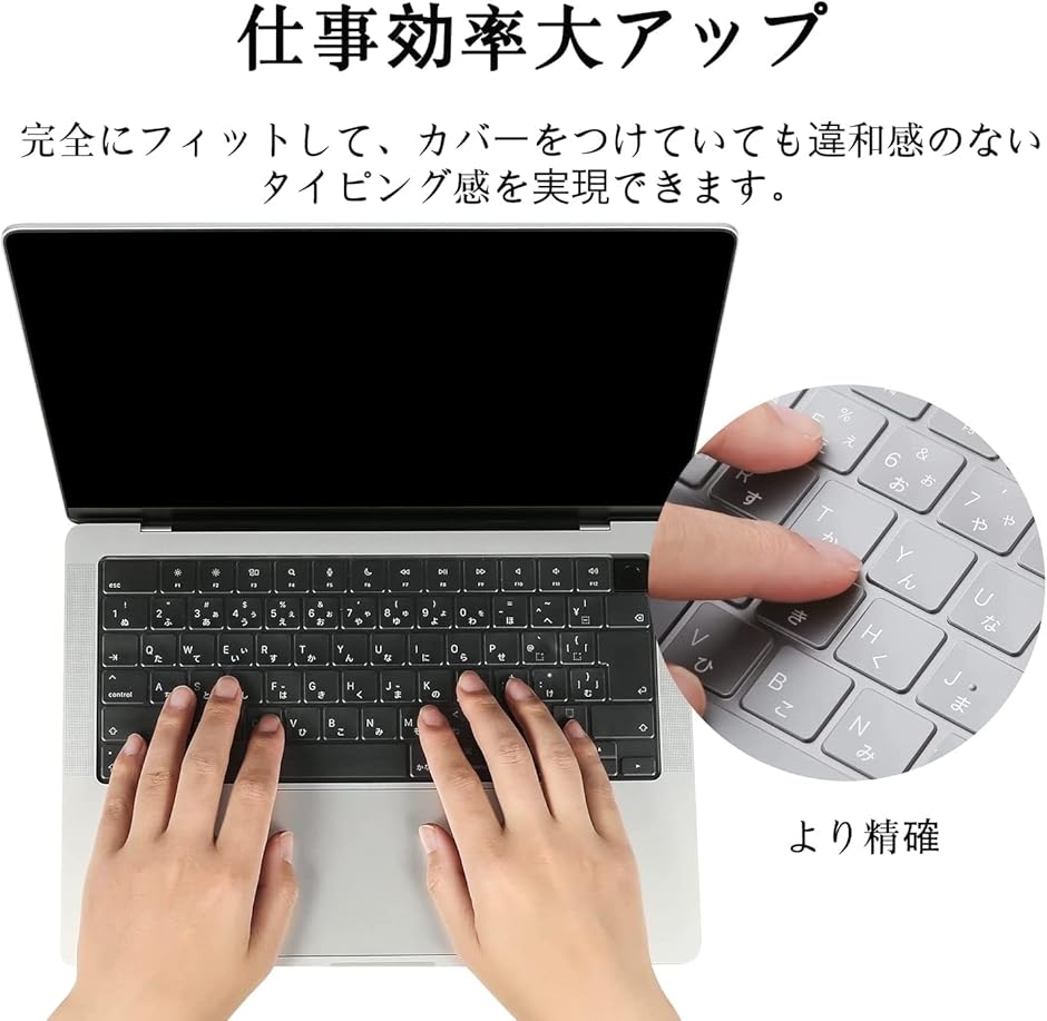 2025年 MacBook Pro 14 M5/ 16/ MDM (透明, 14(2025)/Pro 16/Air 13