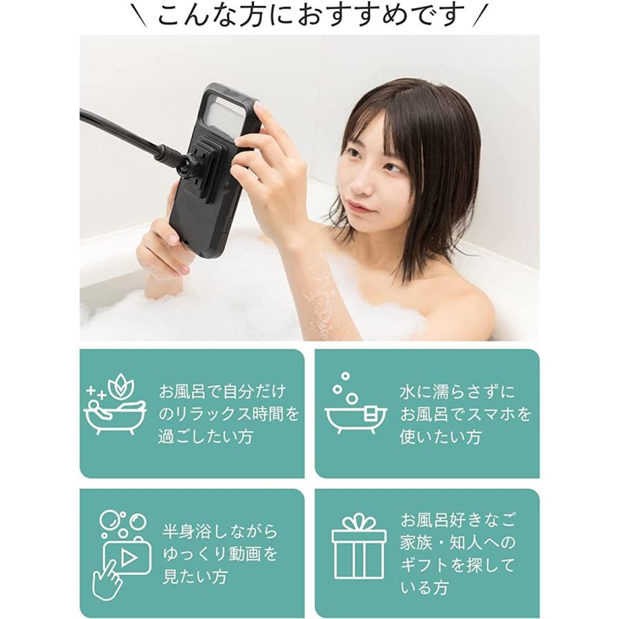 お風呂スマホアーム 防水スマホケース1,980円 携帯電話アクセサリー