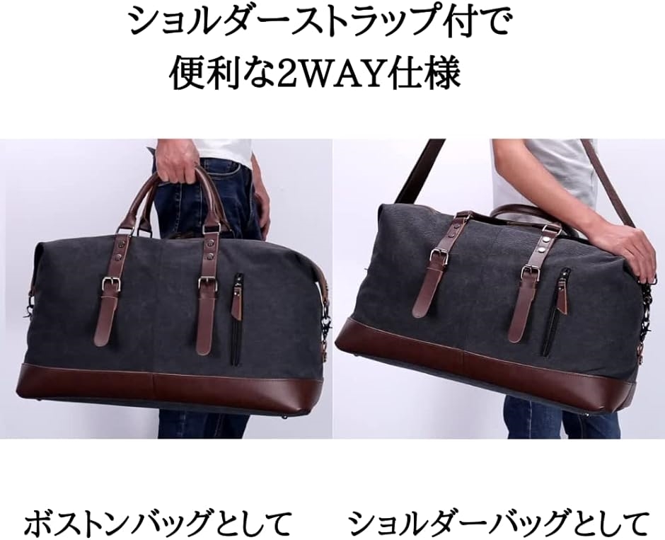 2WAYキャンバスボストンバッグ( オリーブグリーン) : スピード
