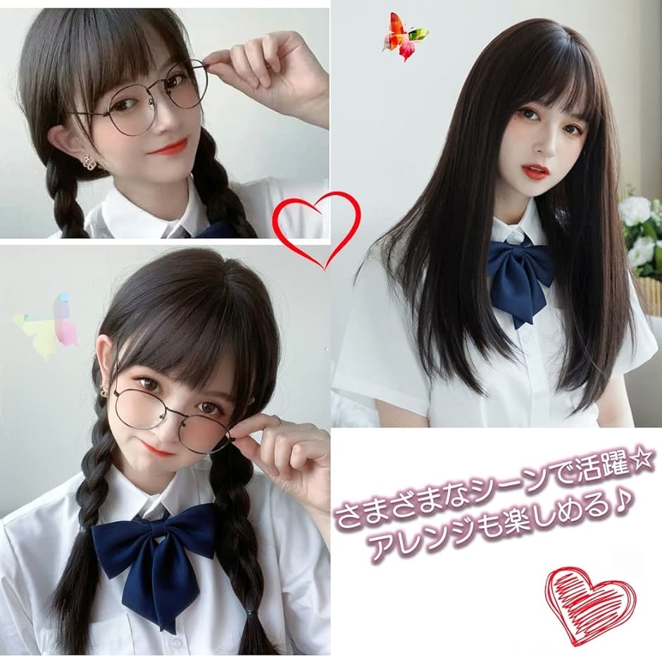 ウイッグ かつら ストレ−ト ロング フルウィッグ ウィッグ