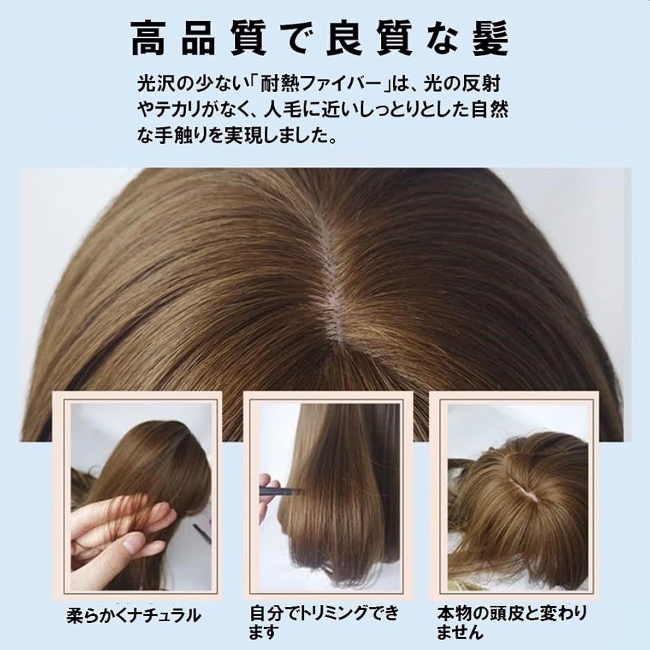 ウイッグ かつら ストレ−ト ロング フルウィッグ ウィッグ