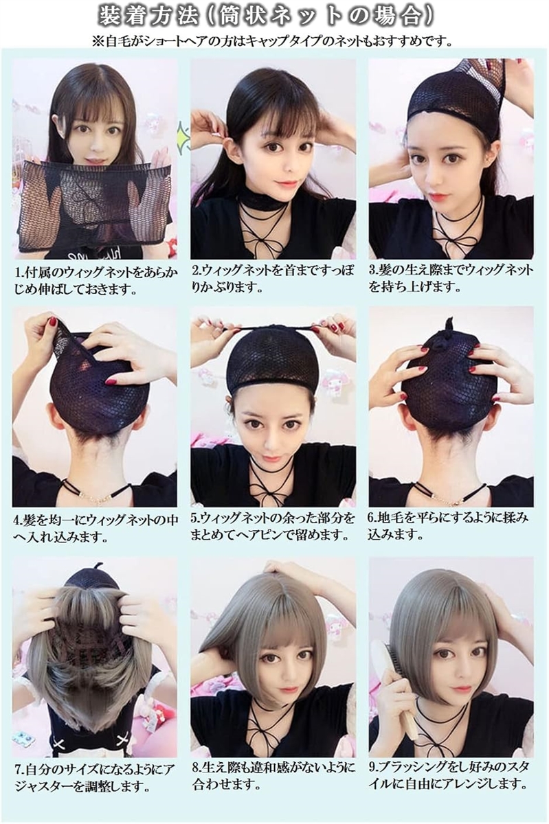 ウイッグ かつら ストレ−ト ロング フルウィッグ ウィッグ