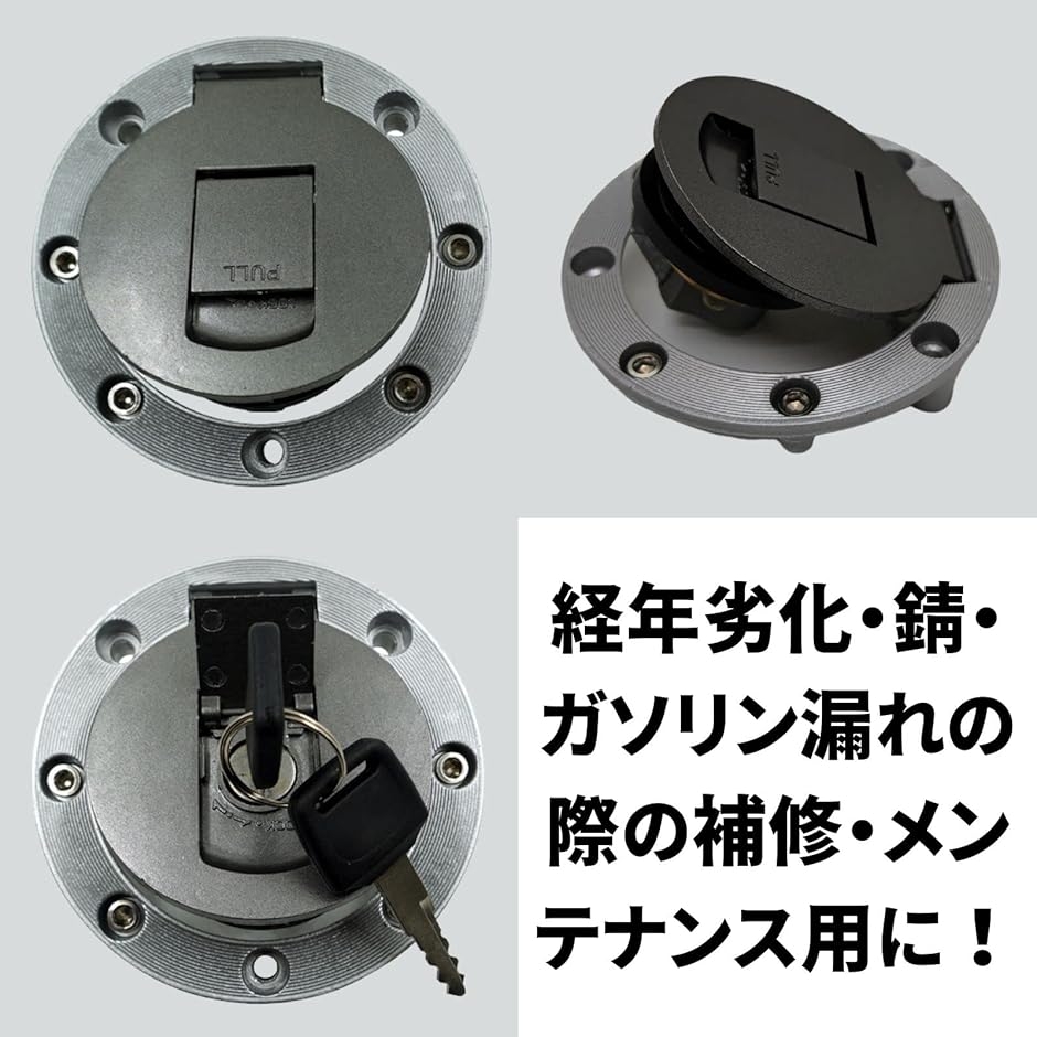 yamaha オイル キャップ カバー 7穴 タンク スペア 蓋 社外品 FZR400