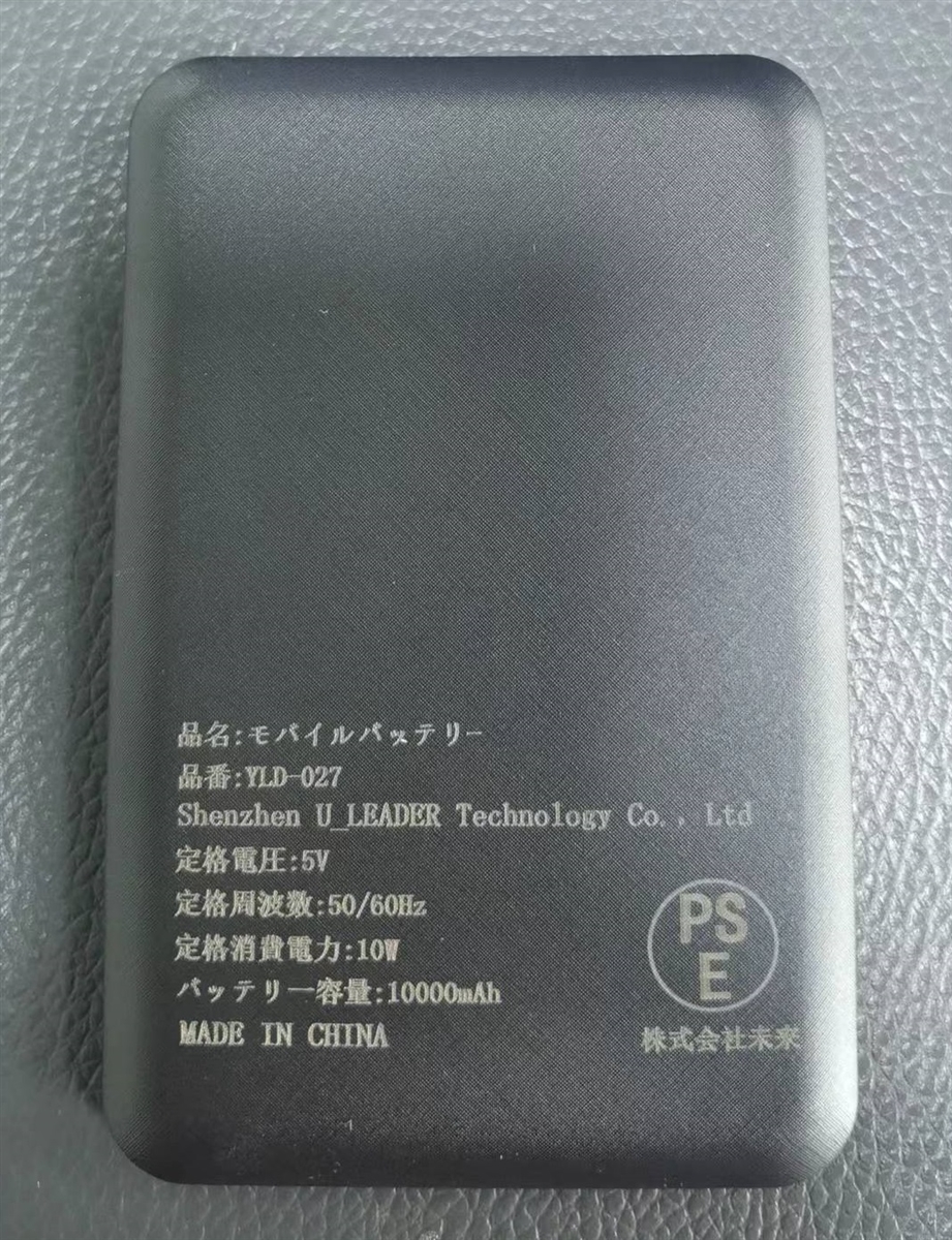 電熱ベスト 13箇所発熱 10000mAh モバイルバッテリー付き usb給電 メンズ レディース MDM( XL)｜horikku｜10