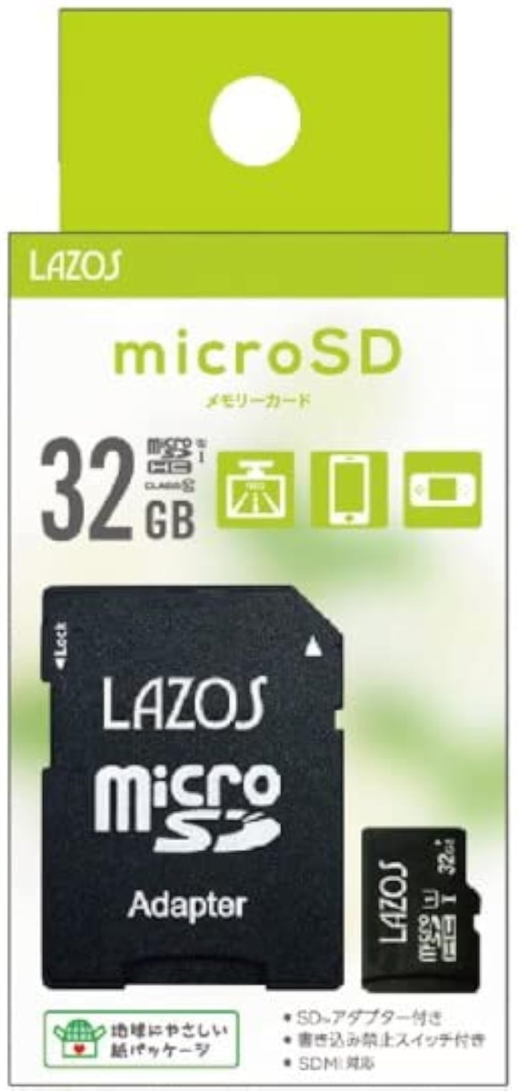 マイクロSD 32GB MicroSD マイクロSDHC 記録 MicroSDHCカード class10 L-B32MSD10-U1｜horikku