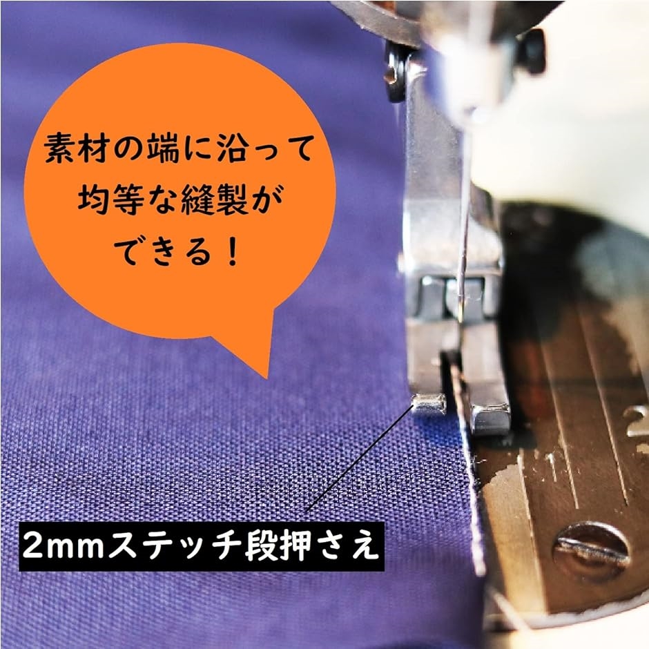 有名な ブラザー 家庭用ミシン イノヴィスD300用内かま組内釜組 内カマ