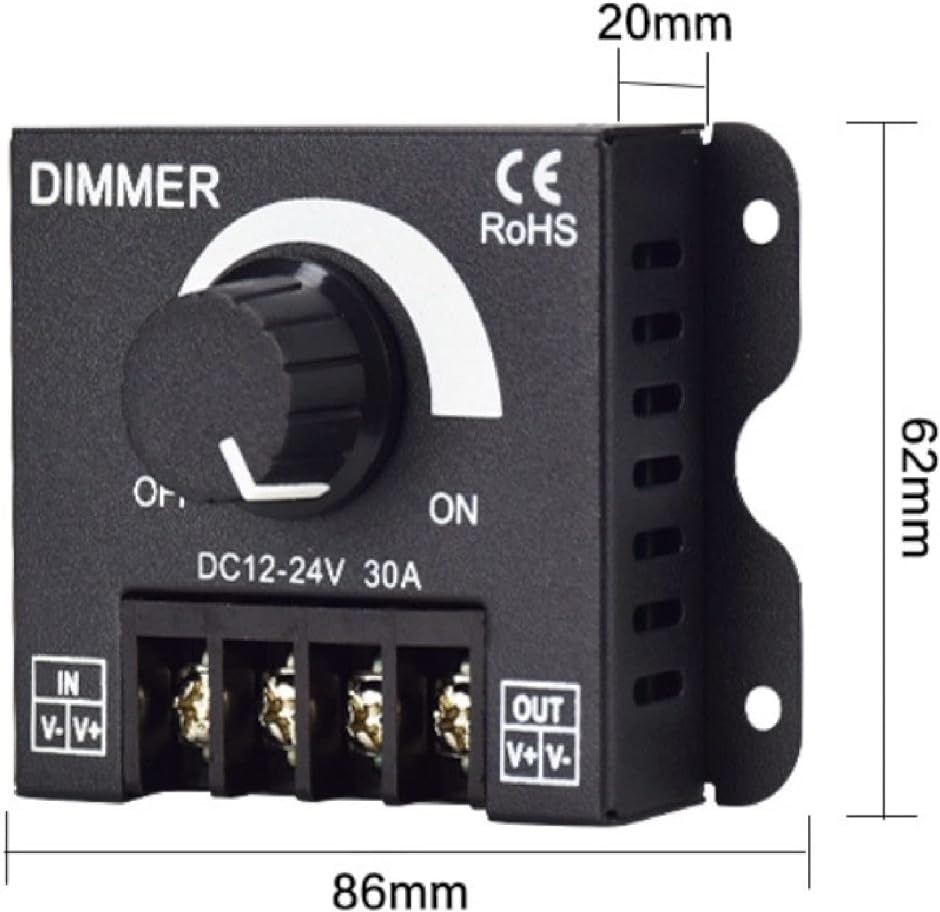 LED調光器 調光スイッチ DC12-24V 30A ディマースイッチ ボリューム式