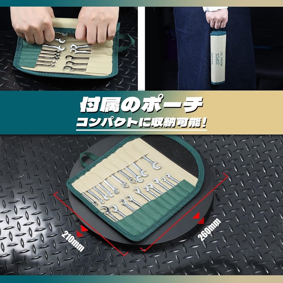 モナリ 6点セット Amazon | OIENNI ボールポイント 六角ビットセット 6本組 100mm