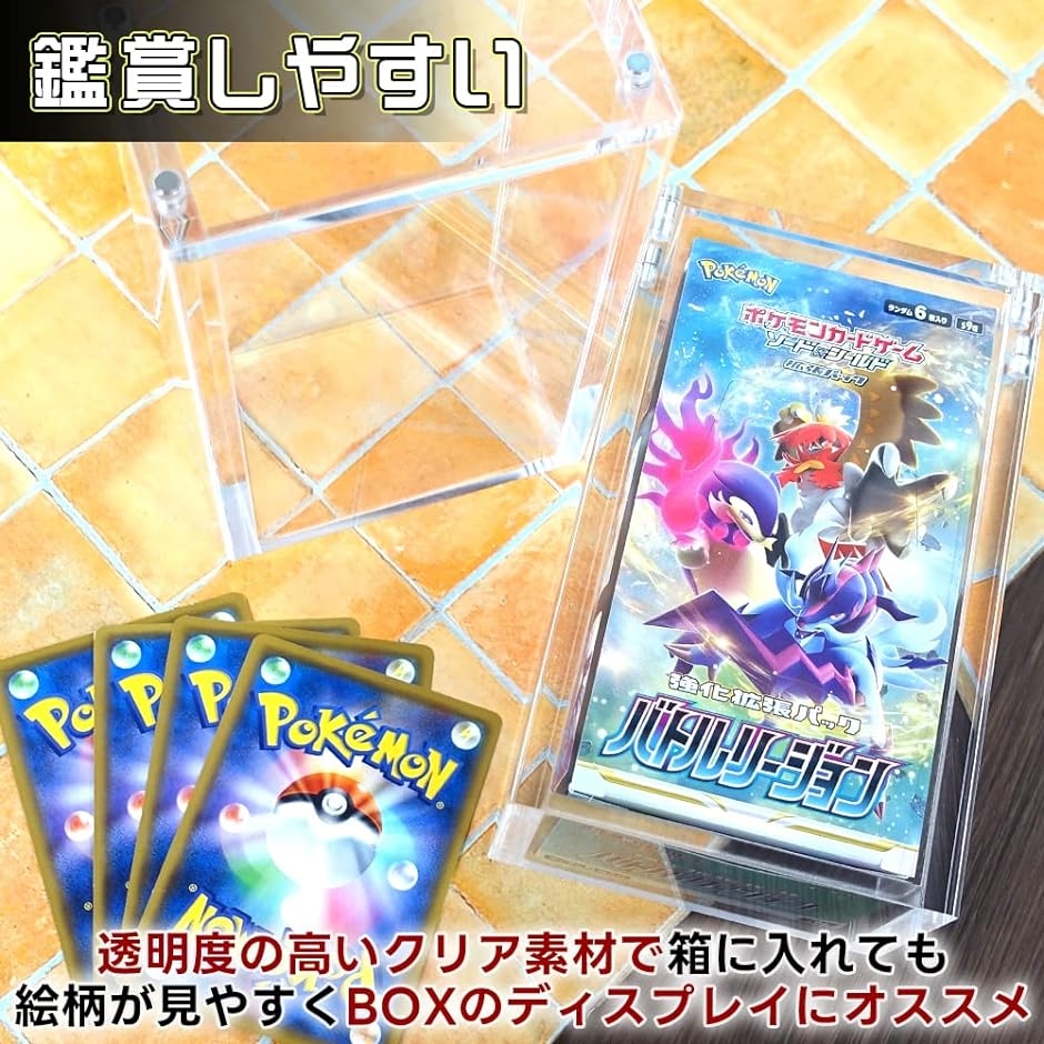 ポケモンカードゲーム シュリンク付き 7BOX｜Yahoo!フリマ（旧