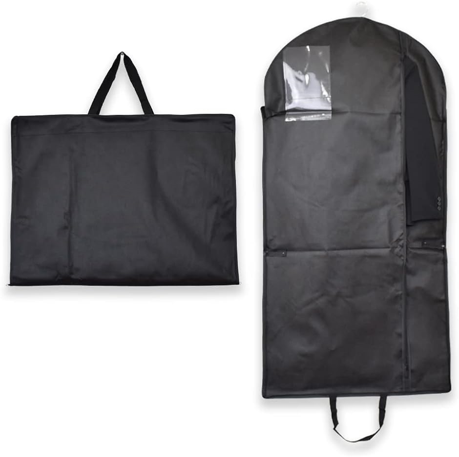 ガーメントバッグ 三つ折り コンパクト キャリーバッグ スーツ 持ち運びバッグ ドレスカバー 靴 レディース メンズ( ブラック)