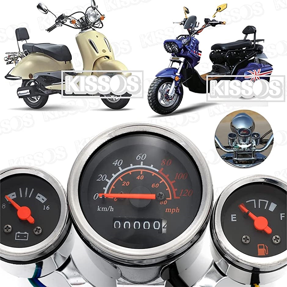 バイク オートバイ スピードメーター タコメーター 計器 距離計 キット 電圧計 燃料計 汎用