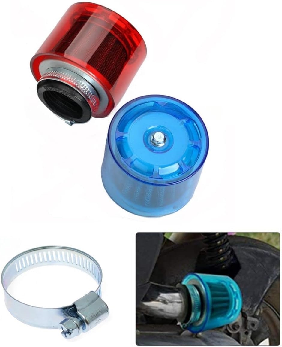 バイク パワーフィルター カバー付き 雨対策 エアクリーナー 35mm 汎用 排ガス対策 全天候 青( ブルー)