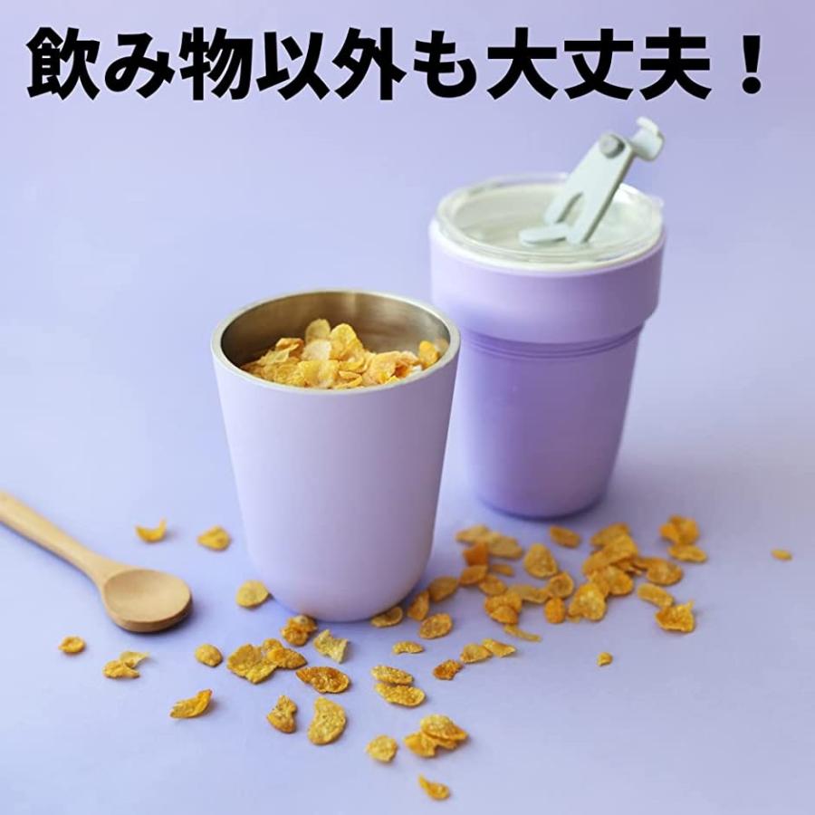 NEST CUP 磁器製 水筒 ボトル 保温 保冷 炭酸 コーヒー 紅茶 ジュース タンブラー 食洗機 MDM(Purple, 850ml)  :2B2Y245SDF:スピード発送 ホリック - 通販 - Yahoo!ショッピング