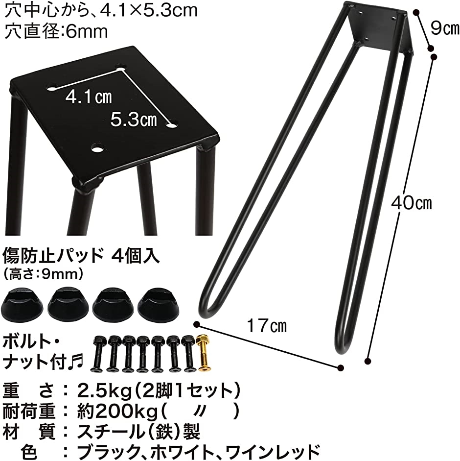 スケボー 椅子 脚 スケーター監修・ボルトナット付 スケートボード スツール いす ベンチ(マットブラック) :2B2Y5R18QW:スピード発送  ホリック - 通販 - Yahoo!ショッピング