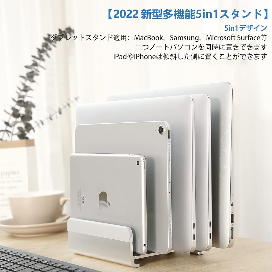  Verizon、最大 10 台のデバイス向けの「Share Everything」サービス プランを導入