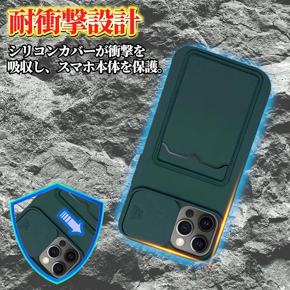 ケース スマートフォン スマホケース シリコン ストラップ付( ピンク,  iphone11pro)｜horikku｜02