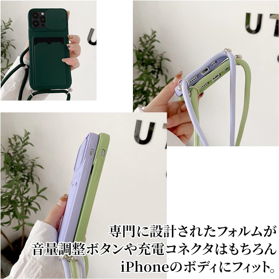 ケース スマートフォン スマホケース シリコン ストラップ付( ピンク,  iphone11pro)｜horikku｜05