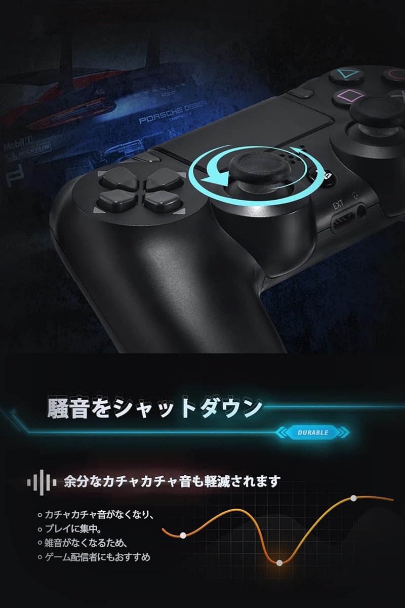 スティック保護リング スティック用プロテクトリング 削れ防止 白い粉対策 PS5 PS4 Switch Pro Xbox( 十個セット)｜horikku｜05