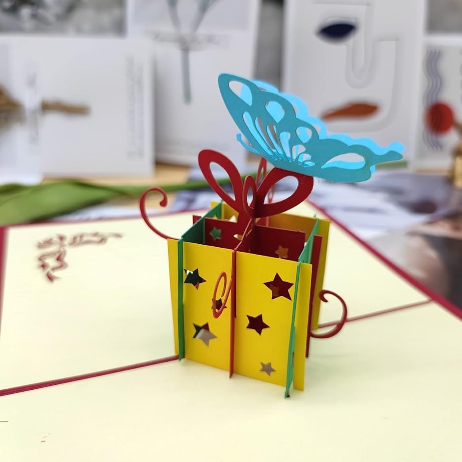 誕生日カード バースデーカード 可愛い 手作り 子供 メッセージカード( 蝶のギフトボックス)｜horikku｜03