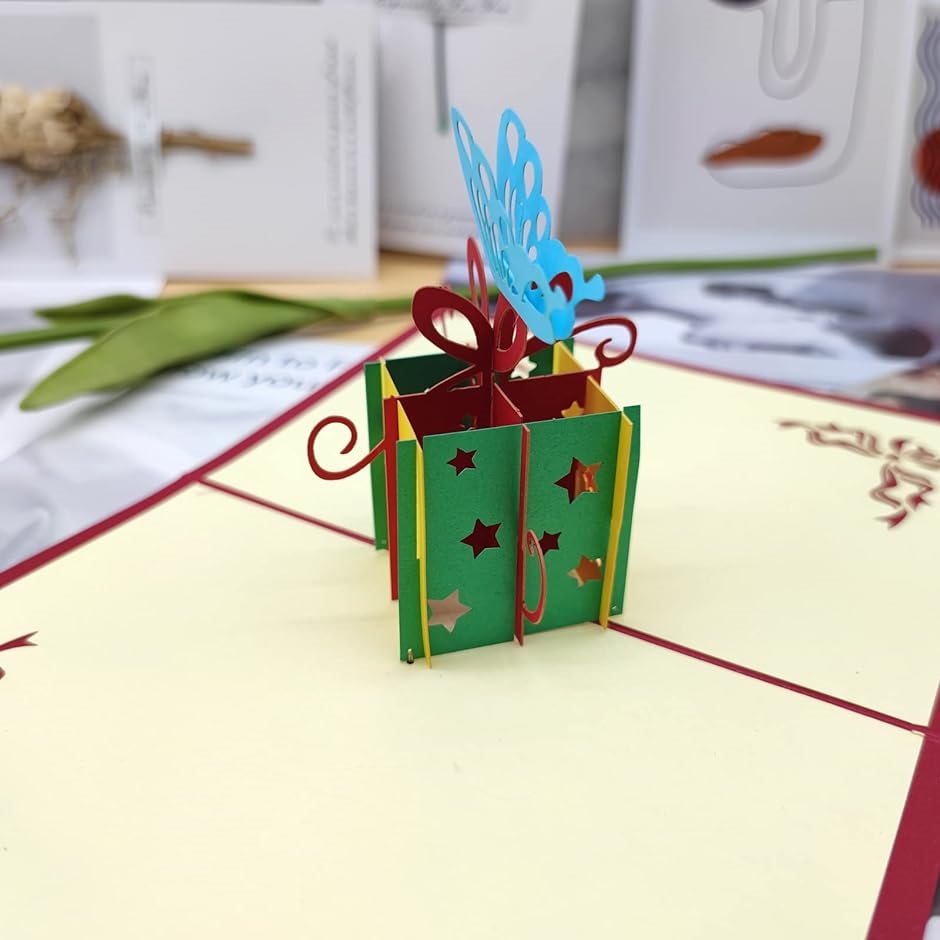 誕生日カード バースデーカード 可愛い 手作り 子供 メッセージカード( 蝶のギフトボックス)｜horikku｜04