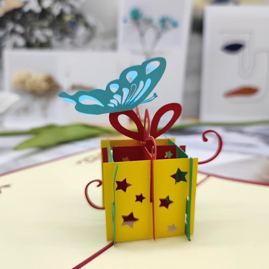 誕生日カード バースデーカード 可愛い 手作り 子供 メッセージカード( 蝶のギフトボックス)｜horikku｜08