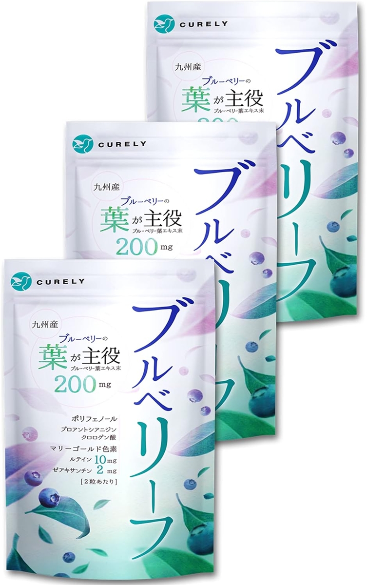 �u���x���[�t �u���[�x���[ �|���t�F�m�[�� ���e�C�� �T�v�������g ��w/���Ƃ̋������� ��B�Y �[�A�L�T���`�� �v���A���g�V�A�j�W�� MDM