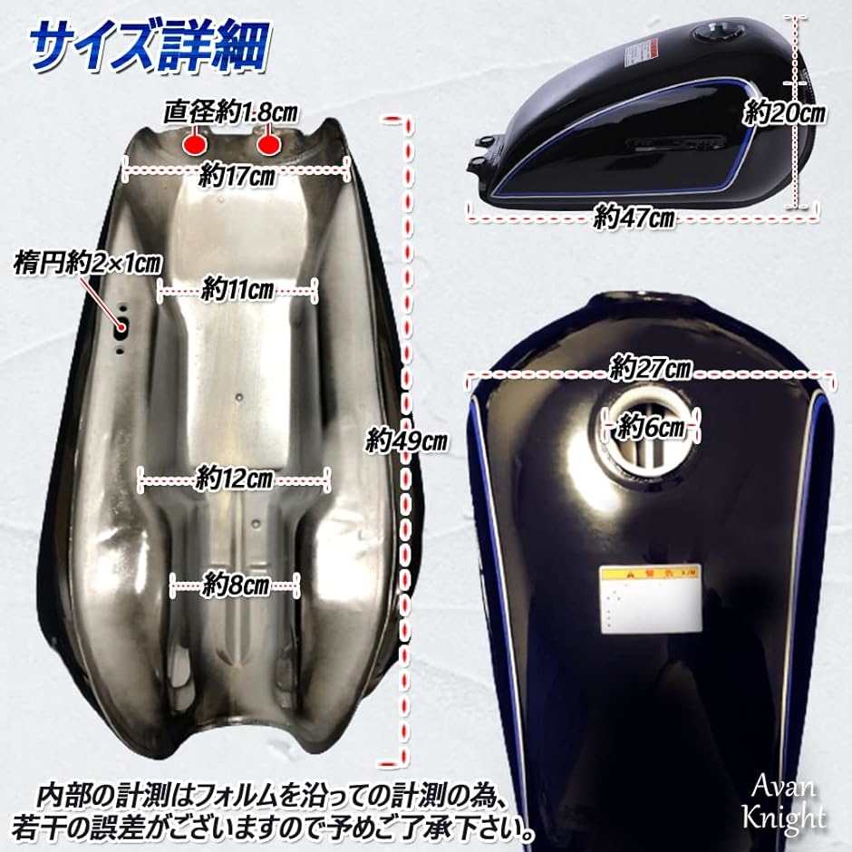 GN125 グラストラッカー ボルティ 燃料 タンク 10L キャップ コック キット セット 黒 KRB122(ブラック)  :2B2YGUNDRP:スピード発送 ホリック - 通販 - Yahoo!ショッピング