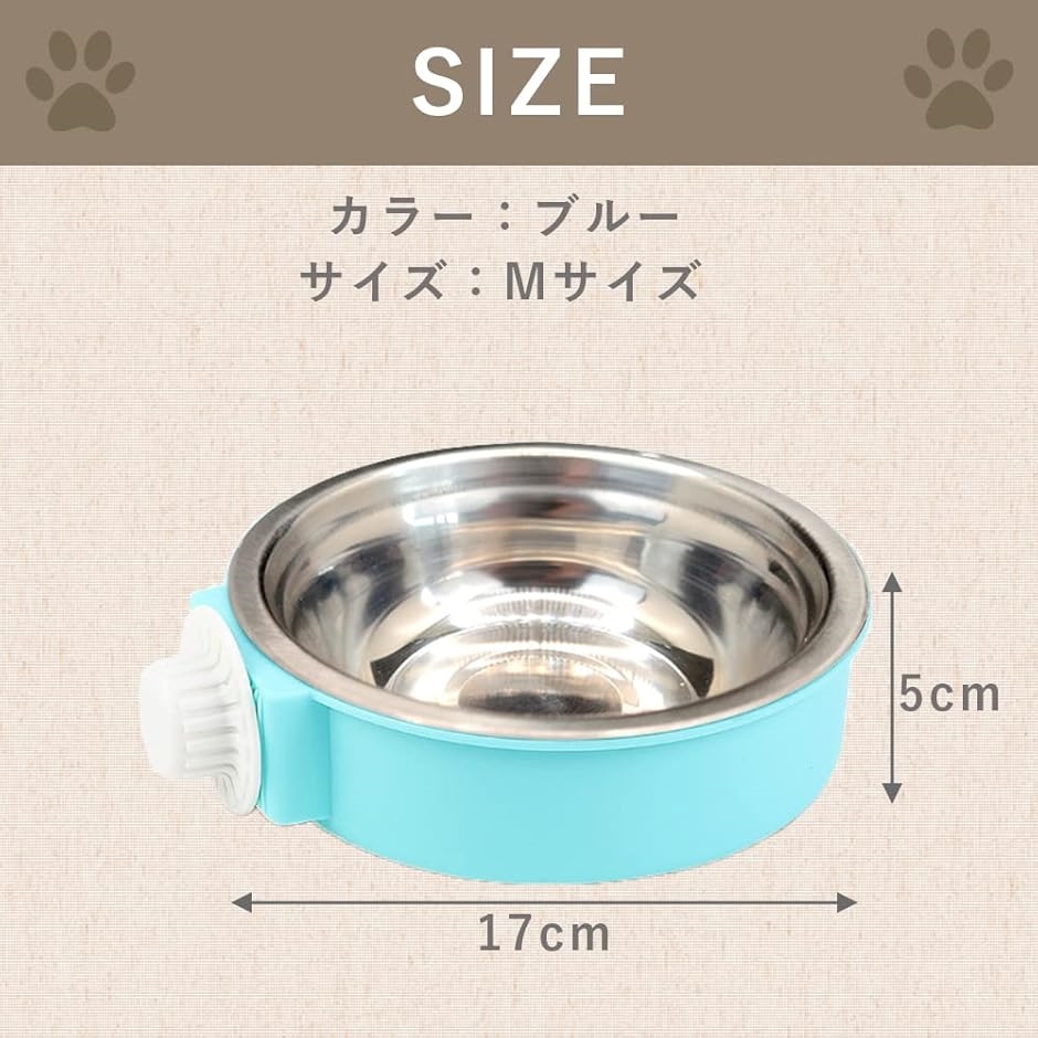 AllBright ペットボウル 食器 給餌器...の詳細画像5