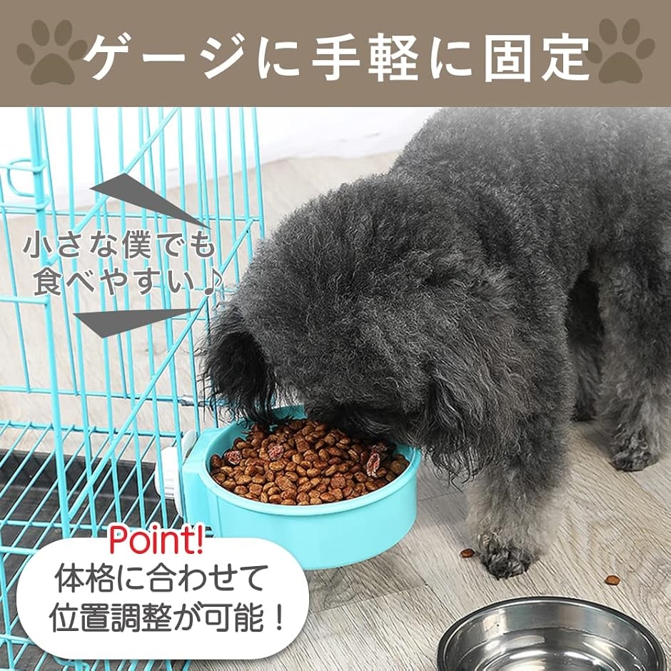 AllBright ペットボウル 食器 給餌器...の詳細画像2