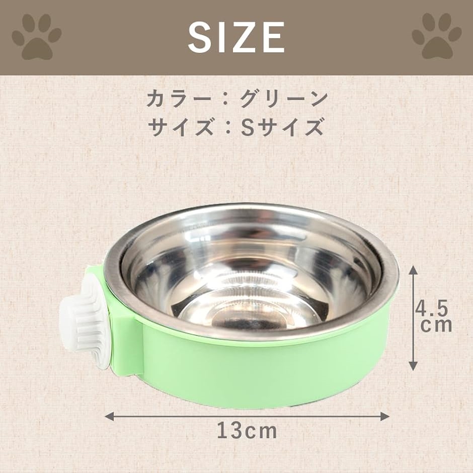 AllBright ペットボウル 食器 給餌器...の詳細画像5