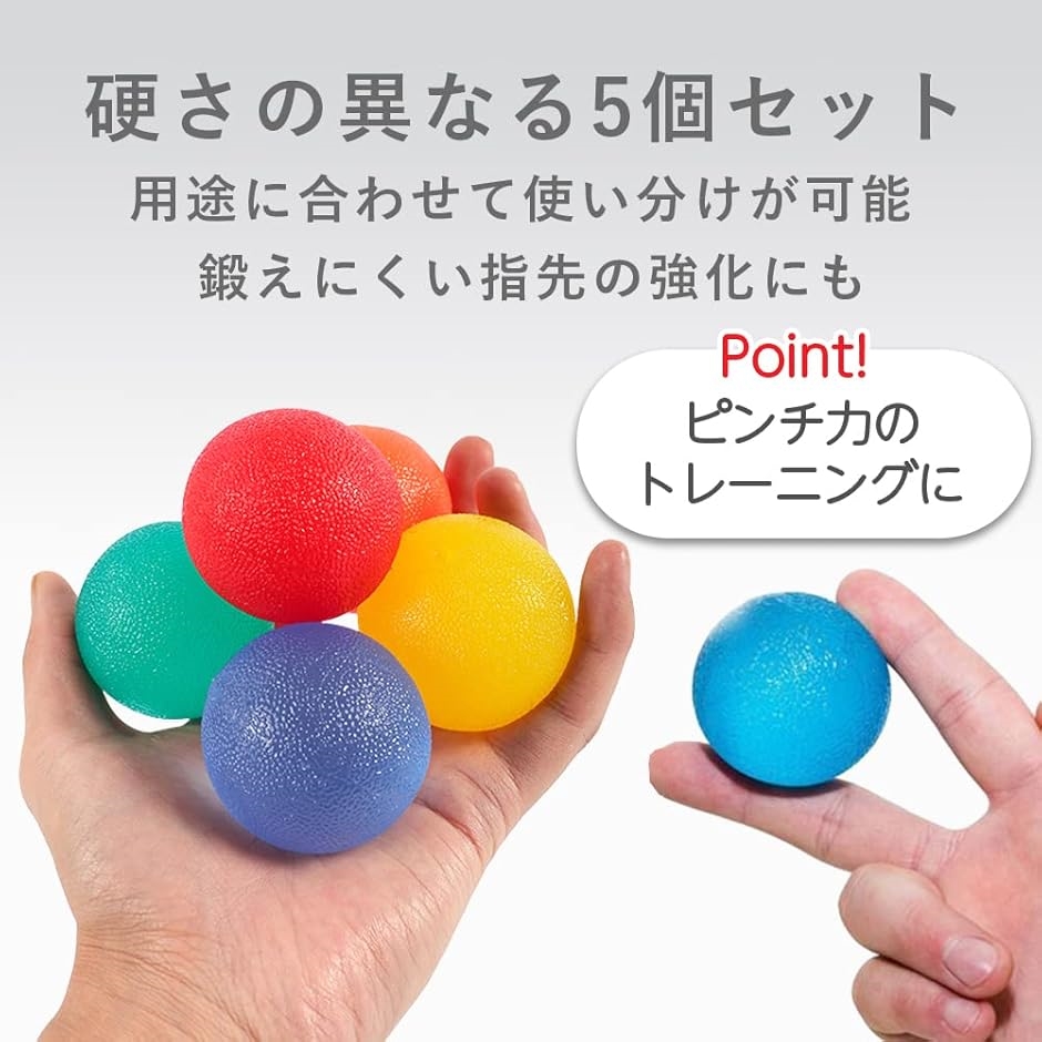 AllBright ボール 破れにくい 子供 大人 スクイーズ リハビリ 握力 AllBright ボール 破れにくい 子供 大人 スクイーズ リハビリ 握力