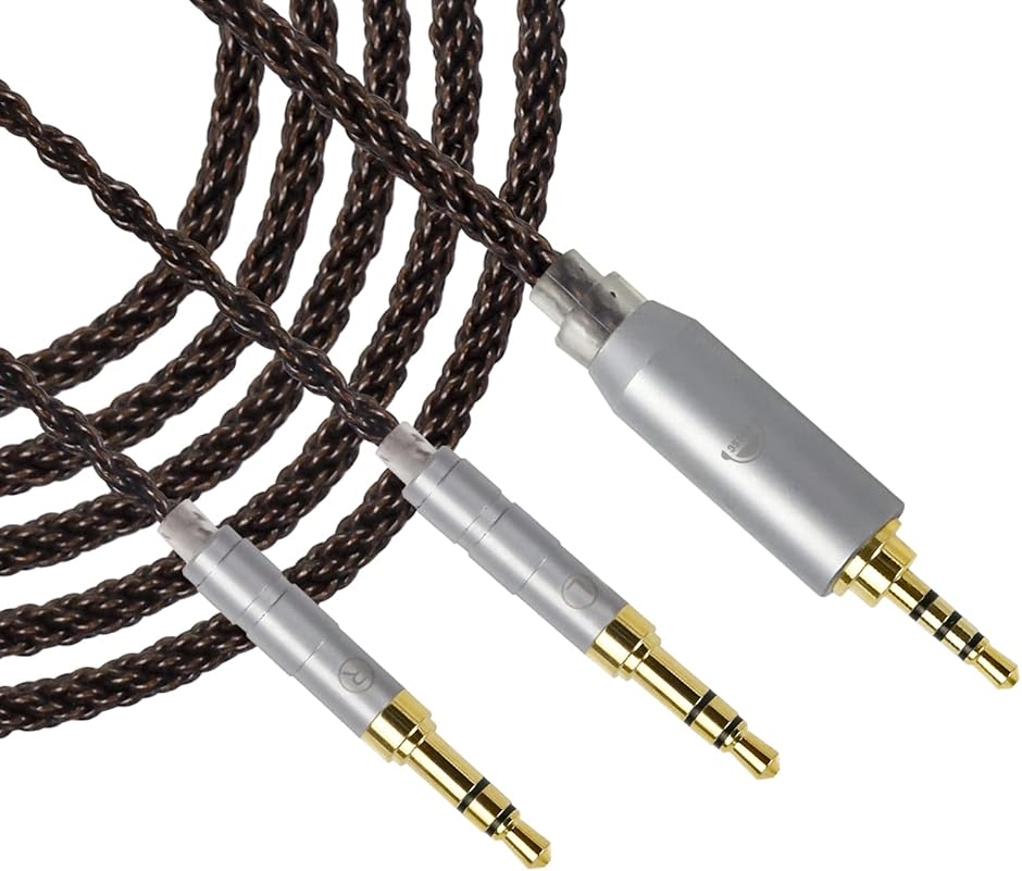 ZT8 �w�b�h�z���P�[�u�� �����P�[�u�� �C���z���E�w�b�h�z���p 8�c 2.5mm�o�����X 4�Ɂ�3.5mm�v���O( 2.5mm)