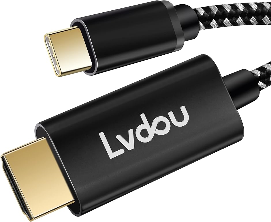 USB C HDMI変換ケーブル 1.8M接続ケーブル Type-C 4K映像出力 HDMI変換アダプター タイプC to( ブラック)