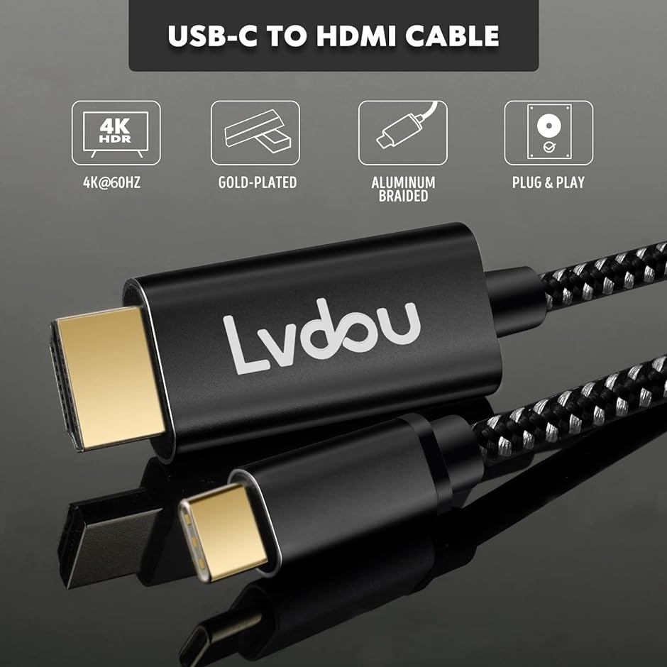Anker 高耐久ナイロン USB-C  HDMI ケーブル 1.8m
