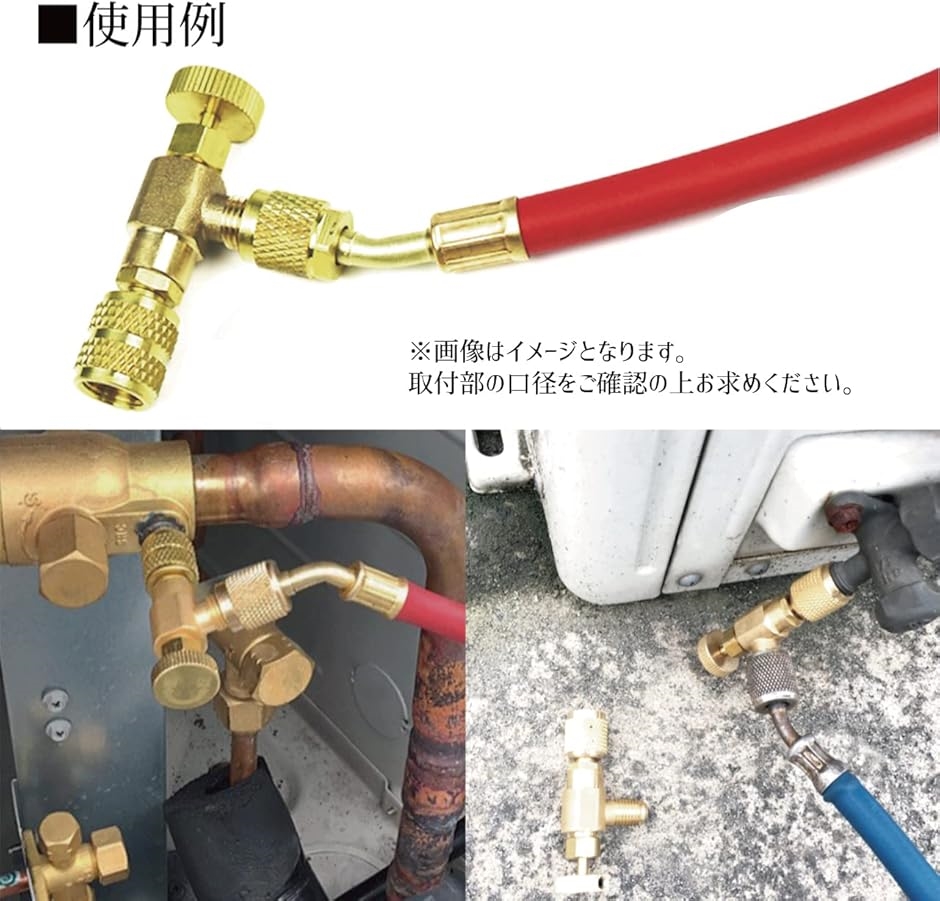 Panasonic分岐配管セットCZ-160BK1 R410A・R32対応 新品 Panasonic分岐配管セットCZ-160BK1 R410A・R32対応 新品