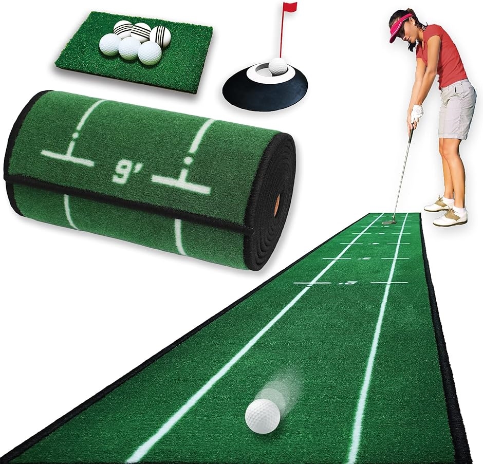 パターマット 9点セット アプローチも練習できる パター練習マット ゴルフ パターカップ GOLF 普通タイプ( 緑)｜horikku