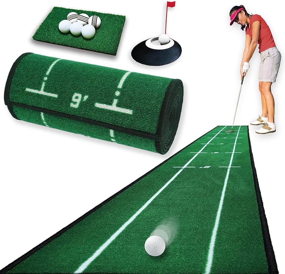 パターマット 9点セット アプローチも練習できる パター練習マット ゴルフ パターカップ GOLF 高速タイプ( 緑)｜horikku