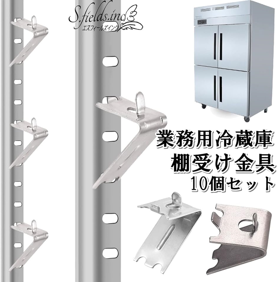 EBM 18-8 業務用角蒸器 50cm 3段 調理器具・製菓器具