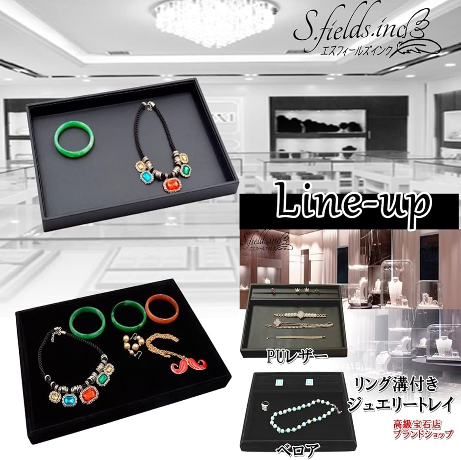 エルメス レザートレイのおすすめ人気商品一覧 通販 - Yahoo!ショッピング