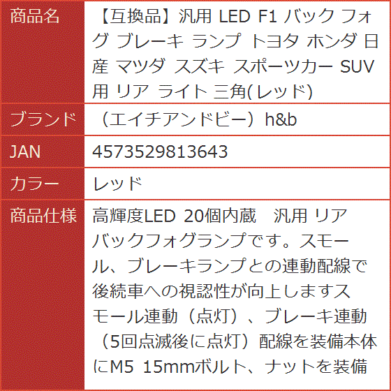 あかおにページ ないたあかおに - 偕成社 | 児童書出版社