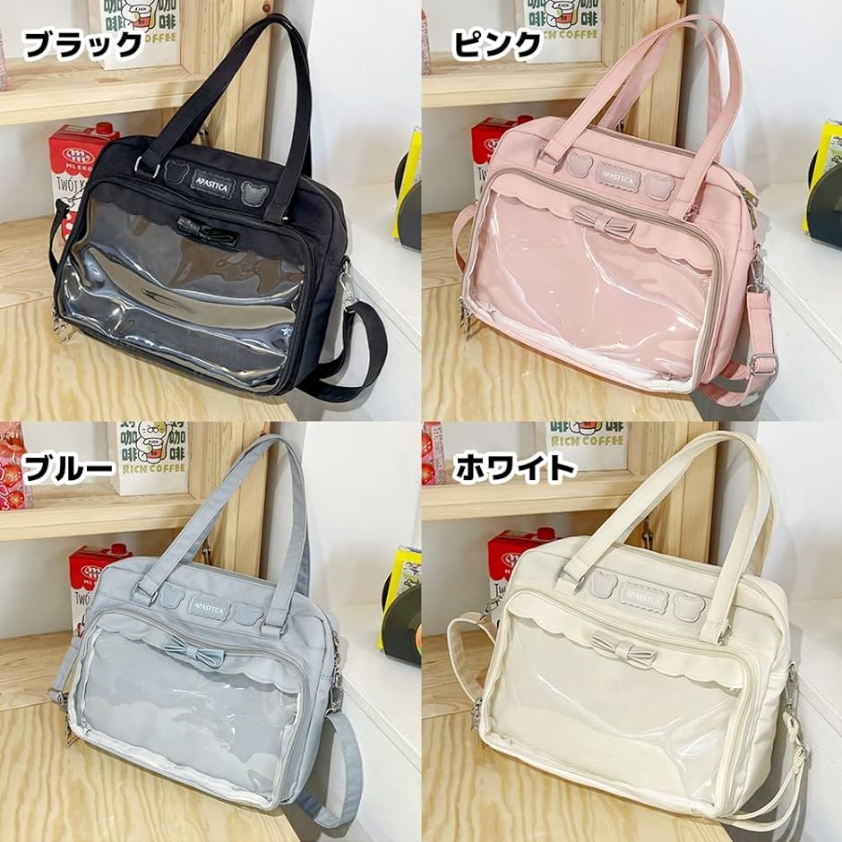母の日 痛バッグ レディース ショルダーバッグ トートバッグ