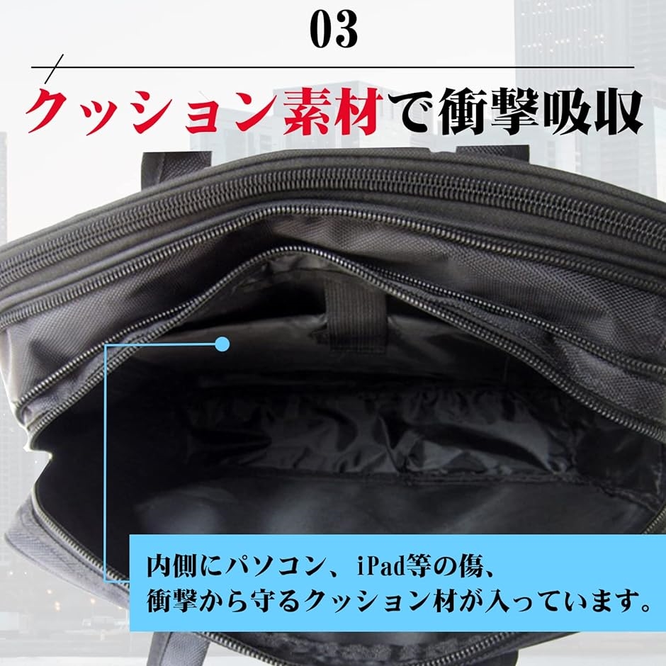 0721 様 グッチ ビジネスバッグ 収納ポケット多め 黒 ショルダーストラップ 0721 様 グッチ ビジネスバッグ 収納ポケット多め 黒 ショルダー