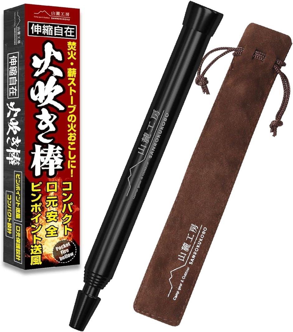 QuietStove Model 107 サイレントバーナー 正規品 : スピード発送