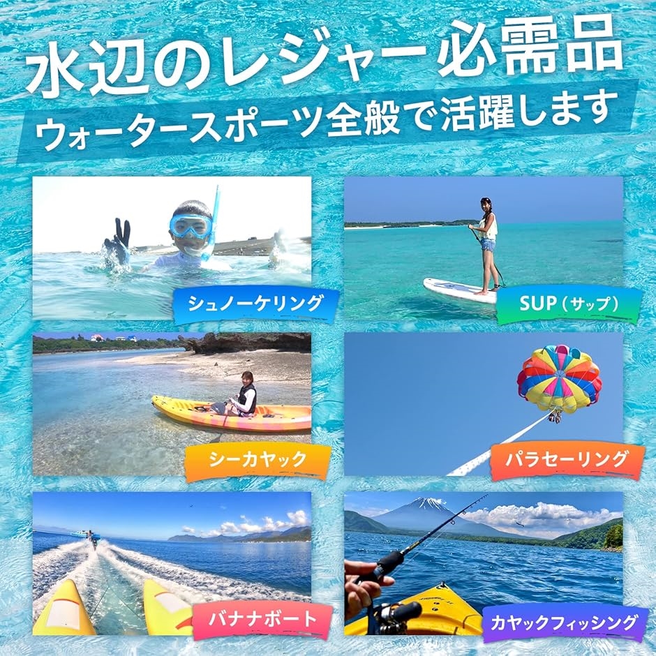 ライフジャケット フローティングベスト シュノーケリングベスト 大人用 子供用 防水スマホケース 付き MDM(迷彩フーシャピンク) | ブランド登録なし | 05